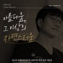 청담스타일성형외과의원 이미지