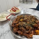 청년숯불 네이버블로그