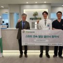 스마트내과의원 이미지