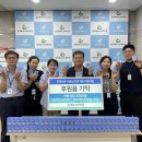 연세북가좌의원 취약계층 의약품 2000개 후원 이미지