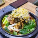 강동로-43 이미지