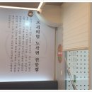 노작근린공원 이미지