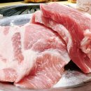 고기싸롱 답십리점 이미지