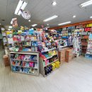 친절한 해든약국 이미지