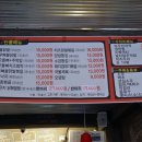 신호닭발 이미지