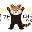 영풍치킨 모란점 이미지