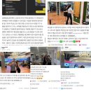 권선동 PT 여성 만족도 1위 최승현 선생님을 소개합니다