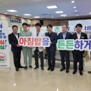 대산한방병원 이미지