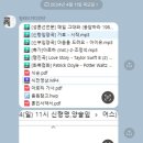 빌라드네프