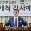 유상열