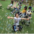 제1회 작은 공연예술제 이미지