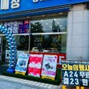 당근통신 이미지