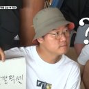 알잘딱깔센 이미지