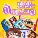 배리만물상