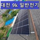 상업용9 이미지