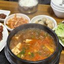 진골석쇠불고기 이미지