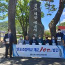 반포초등학교 이미지