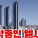 김해공항 가기 이미지
