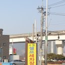 고림셀프 이미지
