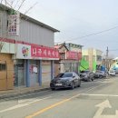 공산한우식육식당 이미지