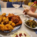 처갓집양념치킨운정1호점 | 처갓집 양념치킨 기프티콘 주문│후라이드 양념반반│4번째 결혼기념일