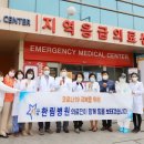 한림병원 앞 이미지