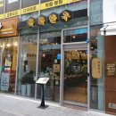 꽃뜰한우 이미지