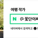 그림애카페'다시.여기서' 이미지