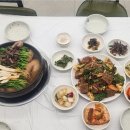 고성인삼