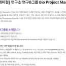 (주)동성케미컬 이미지