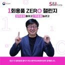 우리코퍼레이션