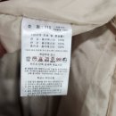 스케쳐스원주점