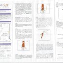 (주)아이닥터커뮤니케이션 이미지