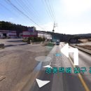 문봉자동차 이미지