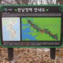 이당로 이미지