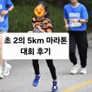 호텔야자남춘천점 이미지