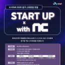 (주)코코소프트 이미지