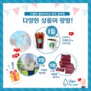 더 램프