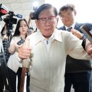 신천지호프