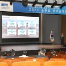 학교법인동은학원순천향대학교부속천안병원 이미지