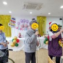 휴림실버요양센터 | 용인 힐링하우스 실버요양센터 이용 후기 할머니께서 편안하게 지내시는 곳