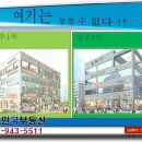 한울프라자 이미지