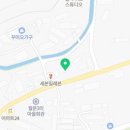 월문3리 마을회관 이미지