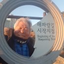 햇비 이미지