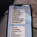 Re:울적한 마음에..... 이미지