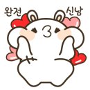 밀양의료기 보청기관리센터 이미지