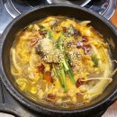 미미가양꼬치&마라탕 네이버블로그
