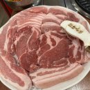 한마음쌀정육점 이미지