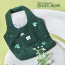 포레스트 굿즈