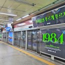 (주)강산환경 이미지